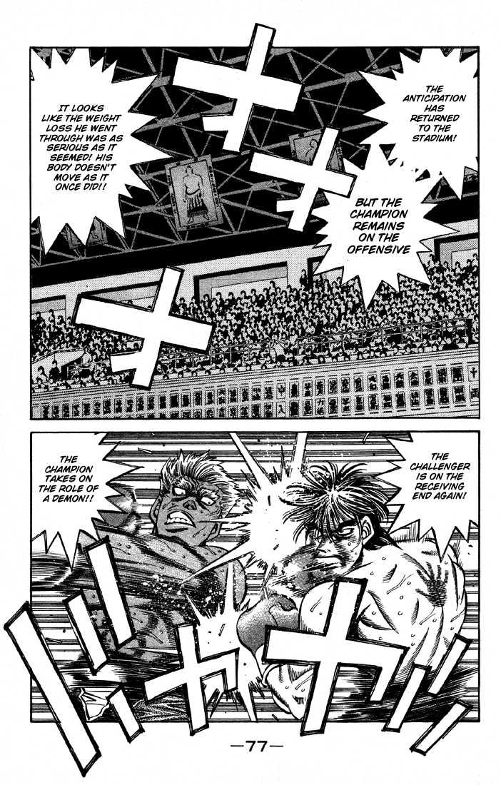 Hajime no Ippo Chapter 392 page 11 - Chapter 392 : Greatest Second