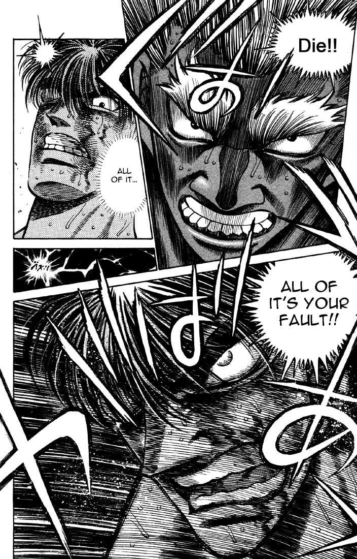 Hajime no Ippo Chapter 392 page 16 - Chapter 392 : Greatest Second