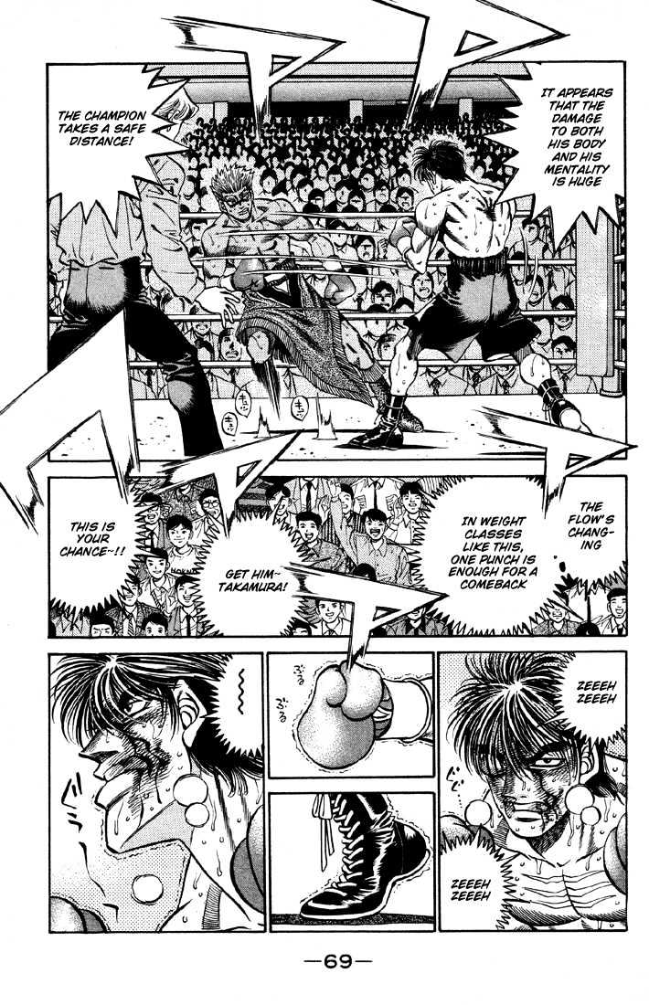 Hajime no Ippo Chapter 392 page 3 - Chapter 392 : Greatest Second