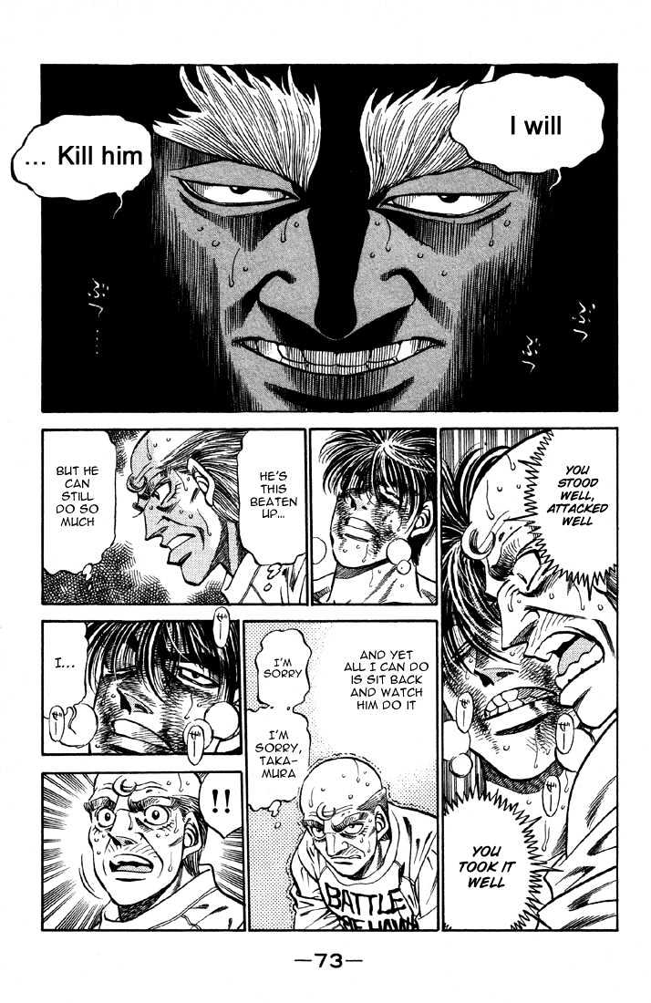 Hajime no Ippo Chapter 392 page 7 - Chapter 392 : Greatest Second