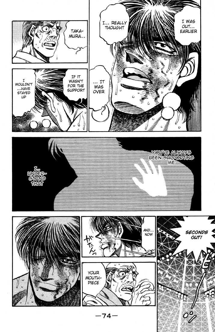 Hajime no Ippo Chapter 392 page 8 - Chapter 392 : Greatest Second