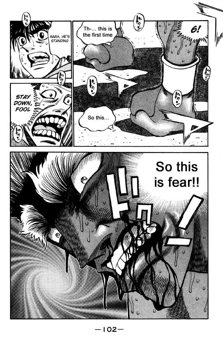 Hajime no Ippo Chapter 393 page 16 - Chapter 393 : License To Kill
