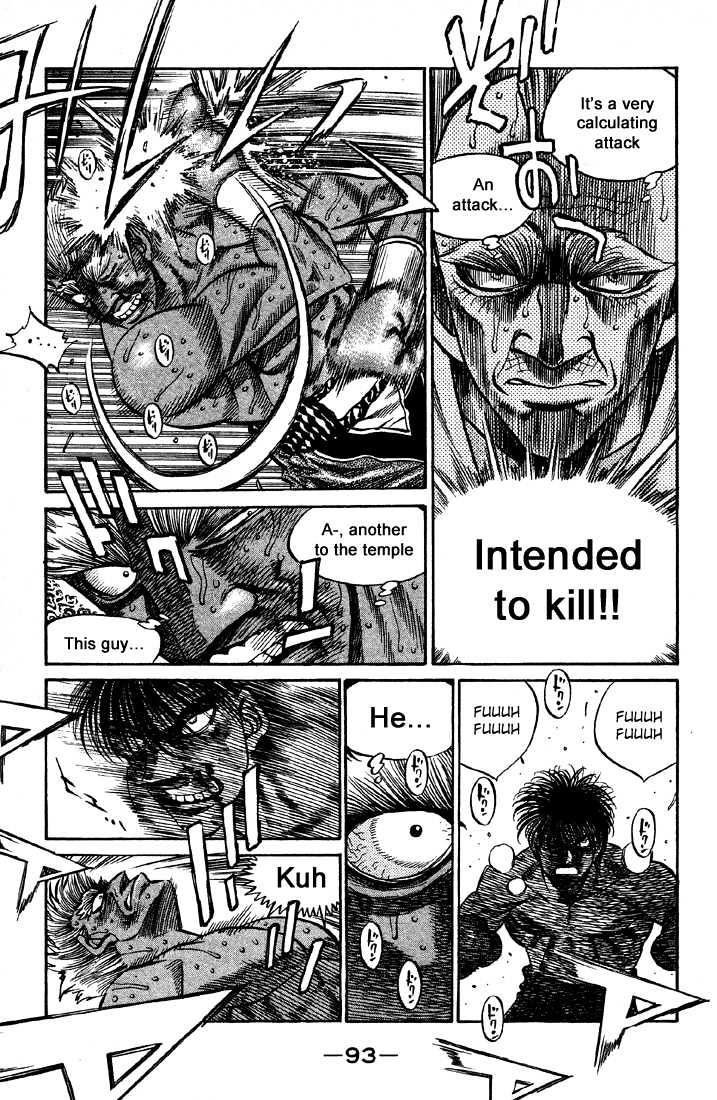 Hajime no Ippo Chapter 393 page 7 - Chapter 393 : License To Kill