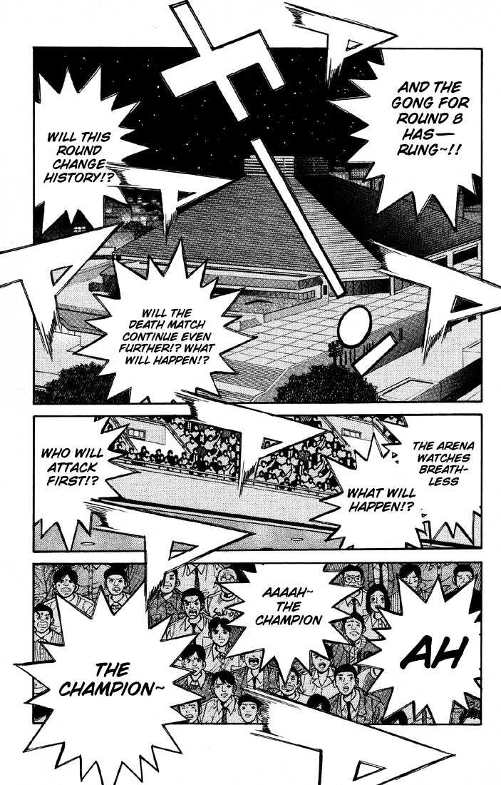Hajime no Ippo Chapter 394 page 15 - Chapter 394 : Final Task