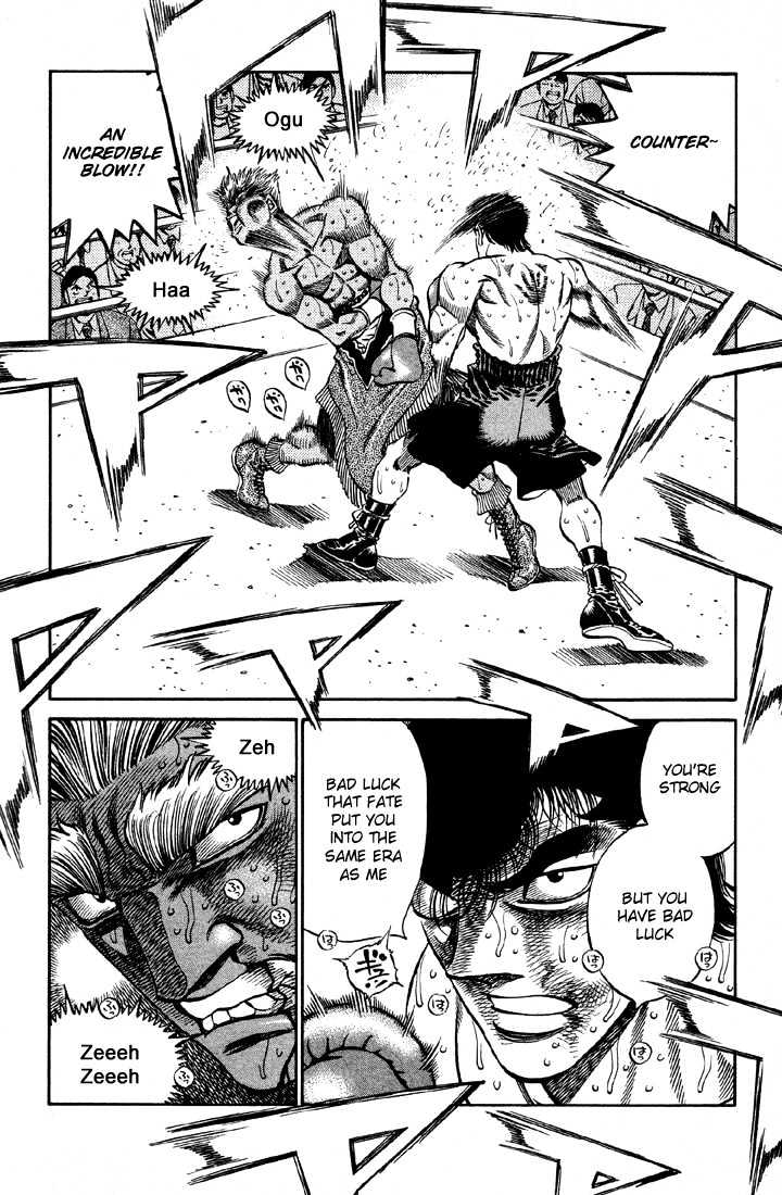 Hajime no Ippo Chapter 394 page 18 - Chapter 394 : Final Task