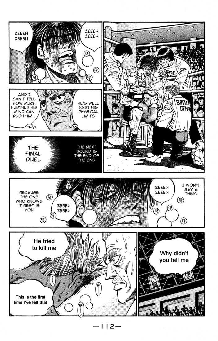 Hajime no Ippo Chapter 394 page 6 - Chapter 394 : Final Task