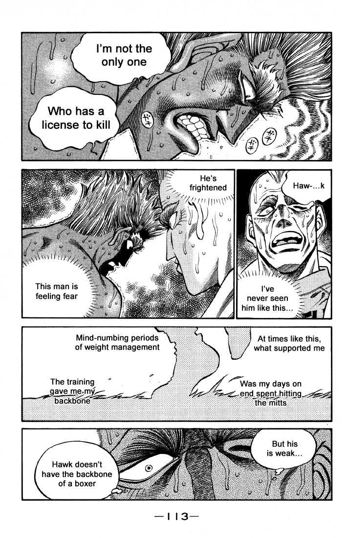 Hajime no Ippo Chapter 394 page 7 - Chapter 394 : Final Task