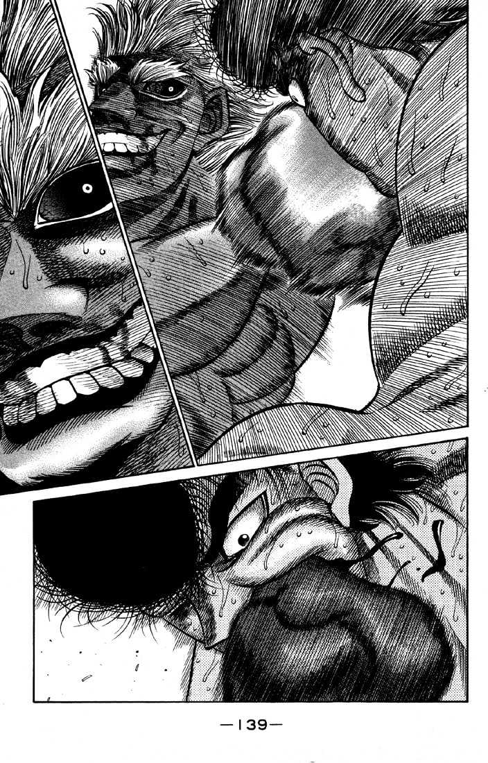 Hajime no Ippo Chapter 395 page 13 - Chapter 395 : Unknown Animal