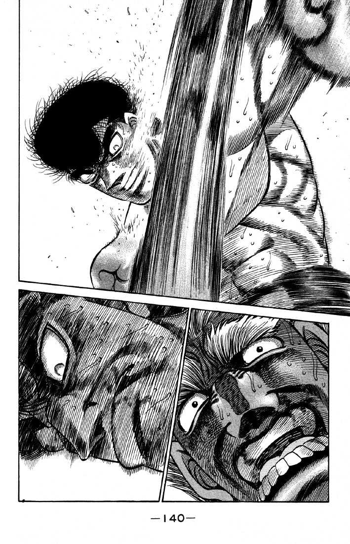 Hajime no Ippo Chapter 395 page 14 - Chapter 395 : Unknown Animal