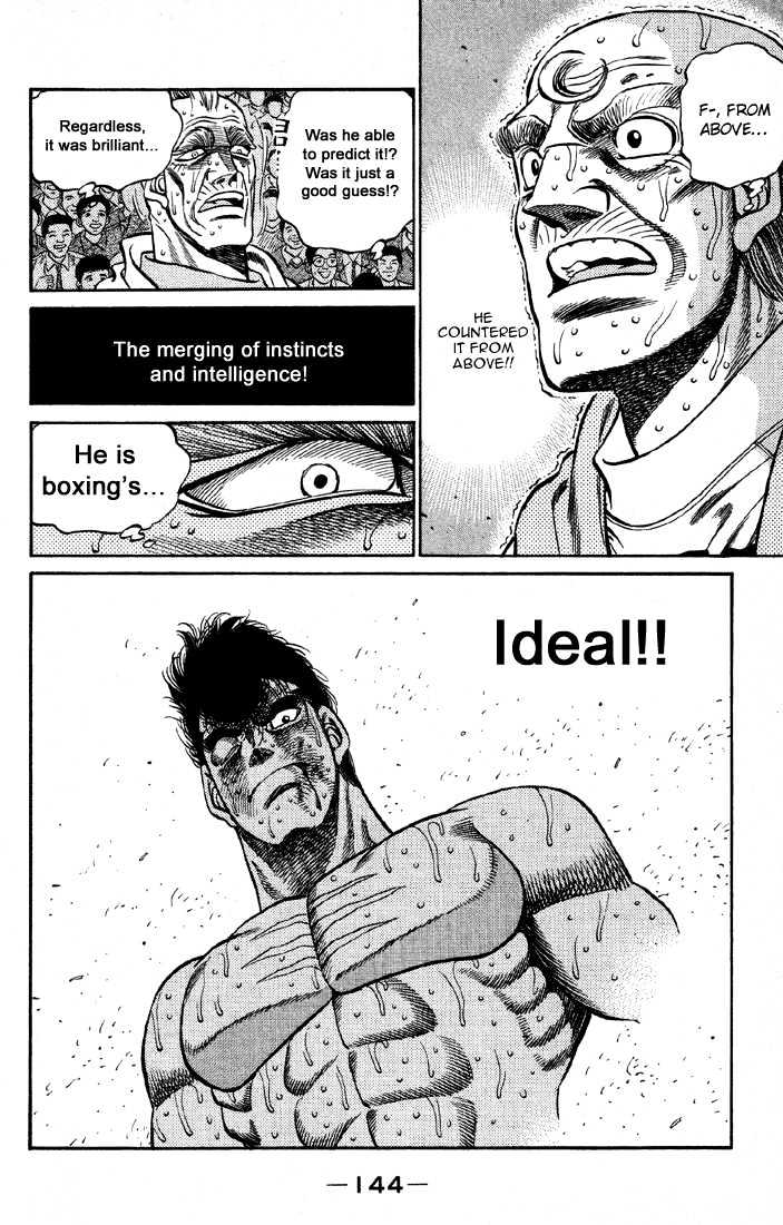 Hajime no Ippo Chapter 395 page 17 - Chapter 395 : Unknown Animal