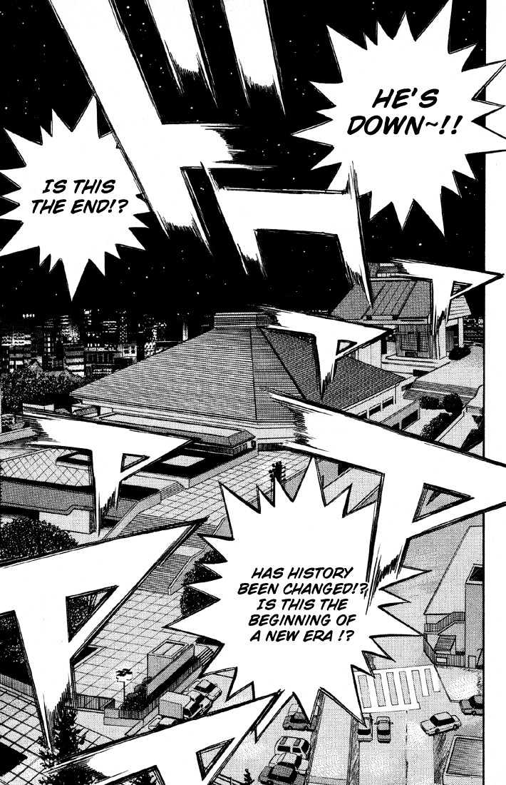 Hajime no Ippo Chapter 395 page 18 - Chapter 395 : Unknown Animal