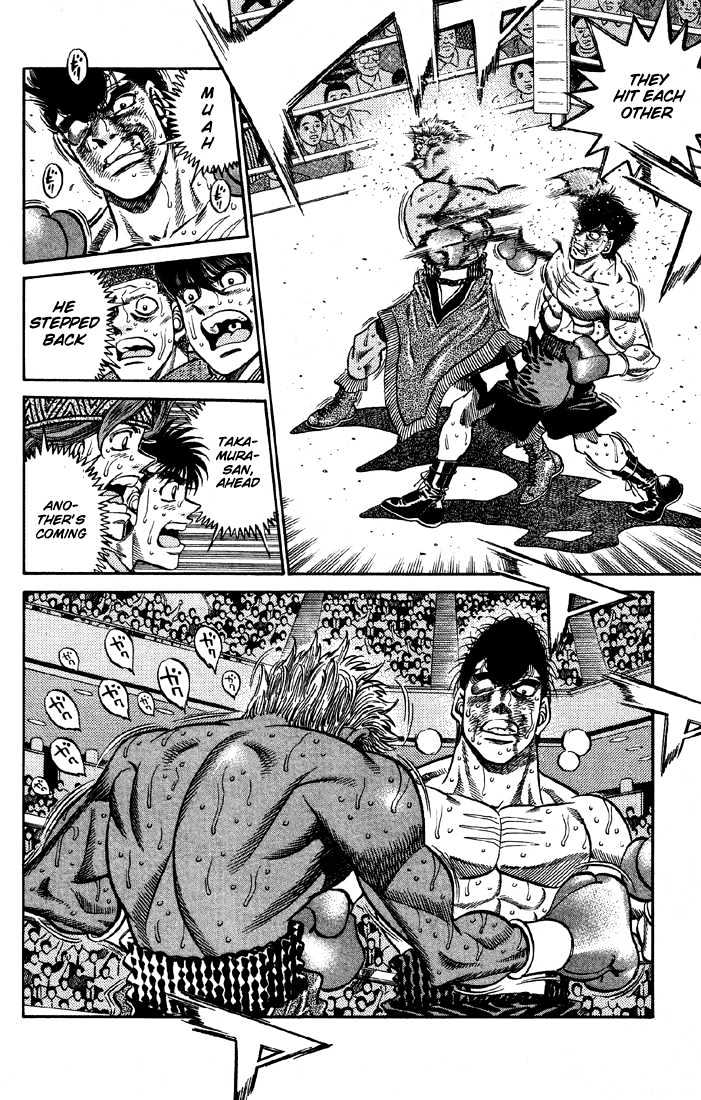 Hajime no Ippo Chapter 395 page 2 - Chapter 395 : Unknown Animal