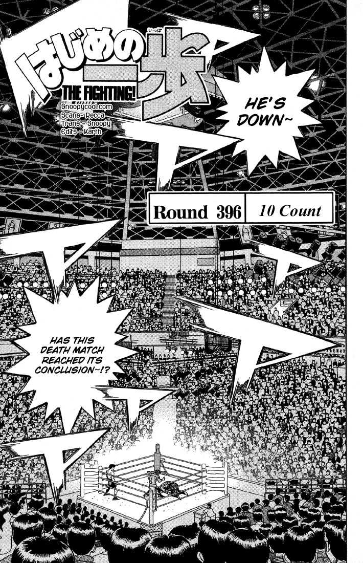 Hajime no Ippo Chapter 396 page 1 - Chapter 396 : 10 Count