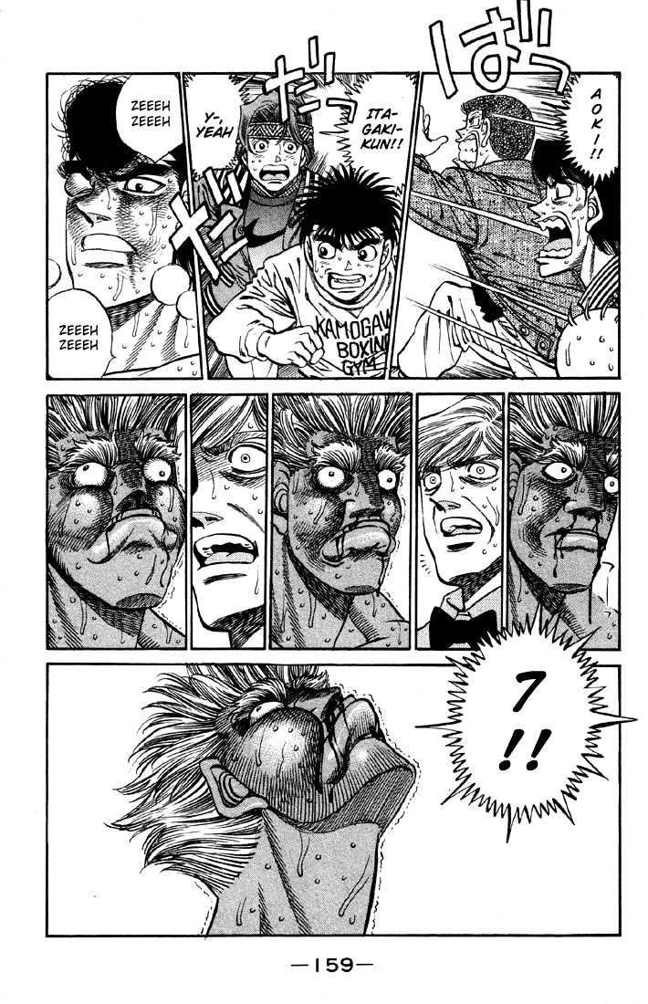 Hajime no Ippo Chapter 396 page 12 - Chapter 396 : 10 Count