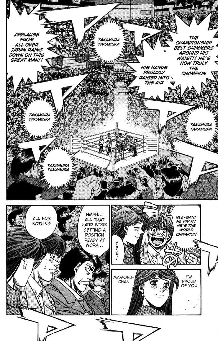 Hajime no Ippo Chapter 397 page 11 - Chapter 397 : My Coronation