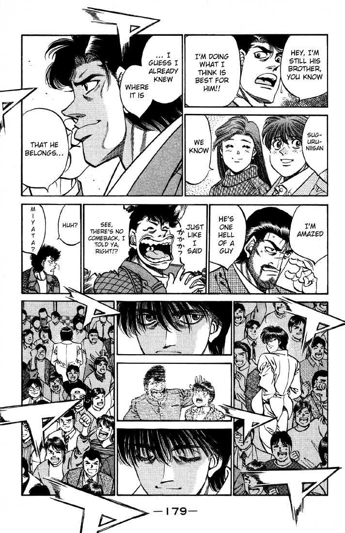 Hajime no Ippo Chapter 397 page 12 - Chapter 397 : My Coronation