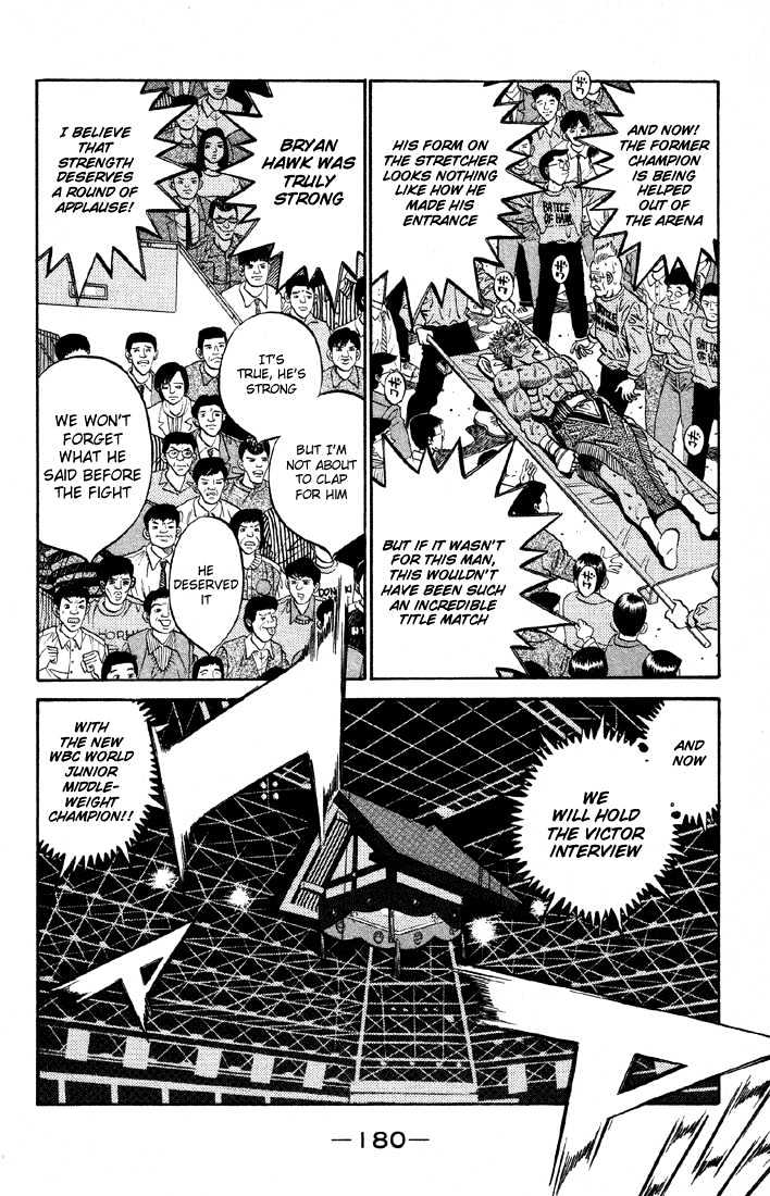 Hajime no Ippo Chapter 397 page 13 - Chapter 397 : My Coronation