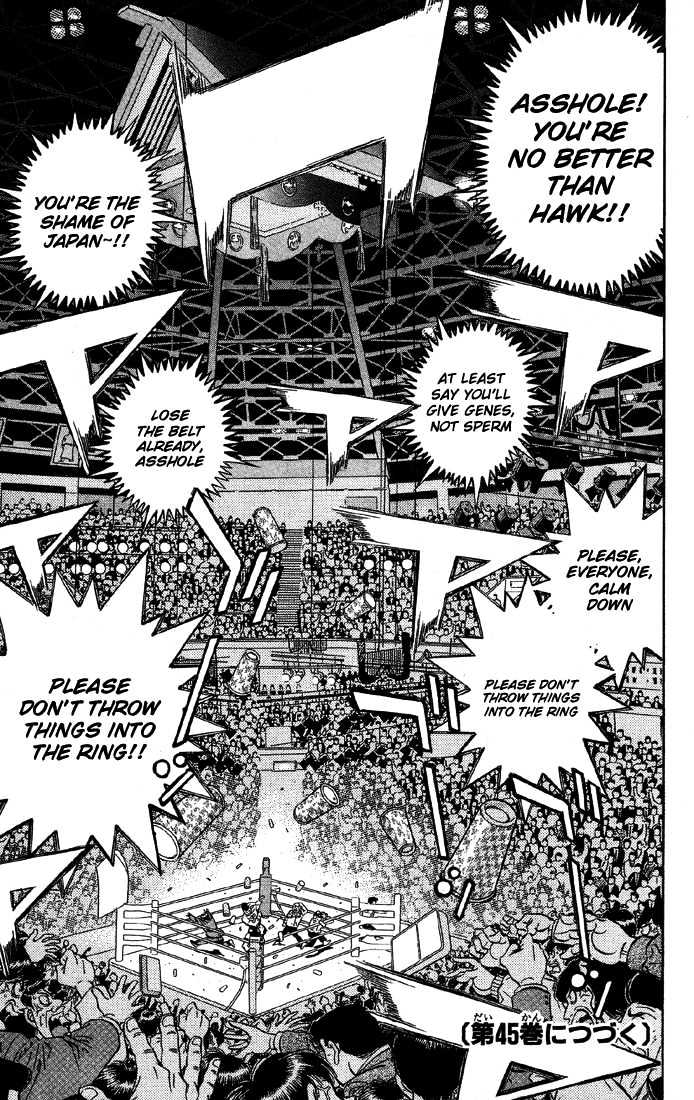 Hajime no Ippo Chapter 397 page 18 - Chapter 397 : My Coronation