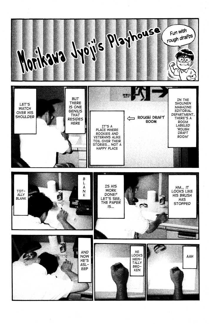 Hajime no Ippo Chapter 397 page 19 - Chapter 397 : My Coronation