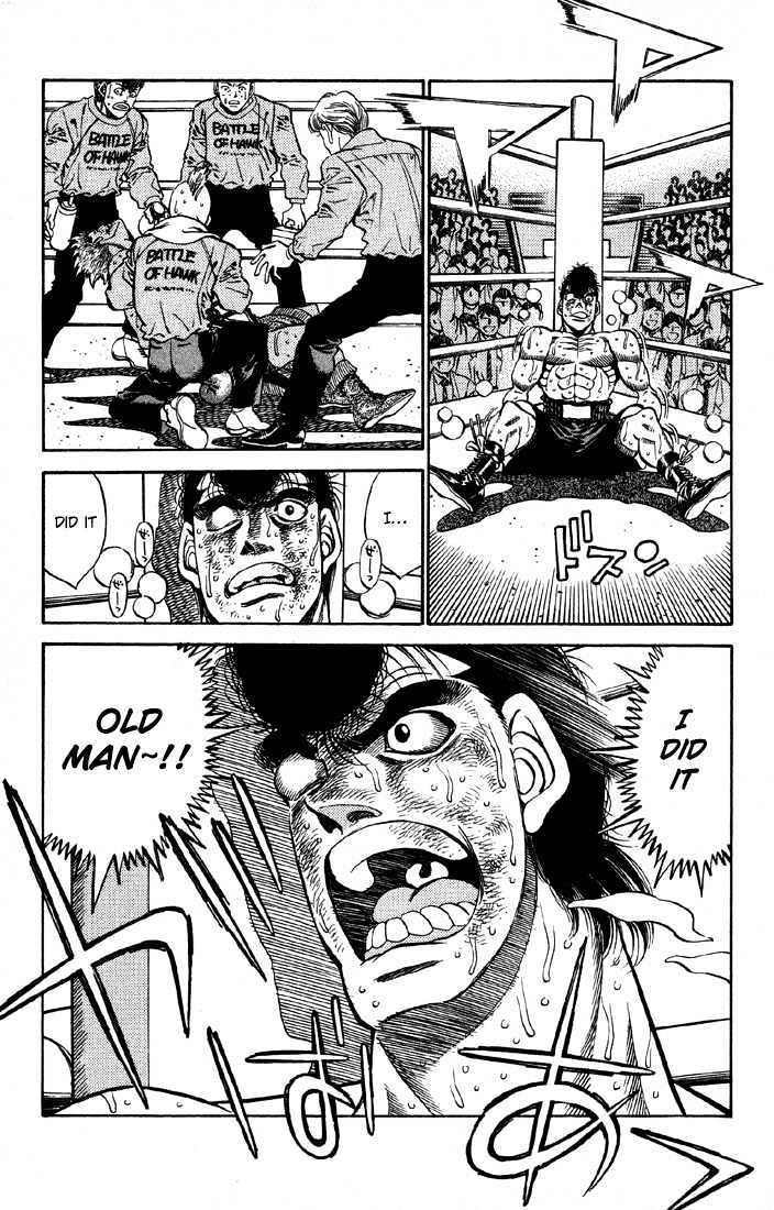 Hajime no Ippo Chapter 397 page 3 - Chapter 397 : My Coronation