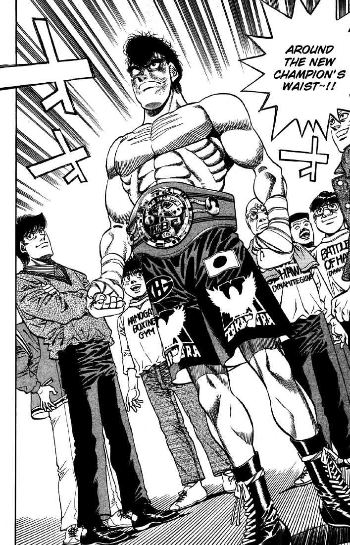 Hajime no Ippo Chapter 397 page 9 - Chapter 397 : My Coronation