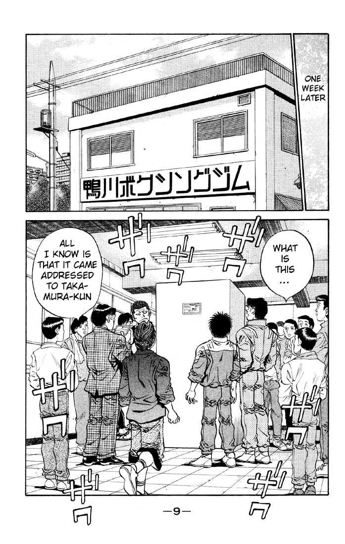 Hajime no Ippo Chapter 398 page 10 - Chapter 398 : Championship Commemoration Sale