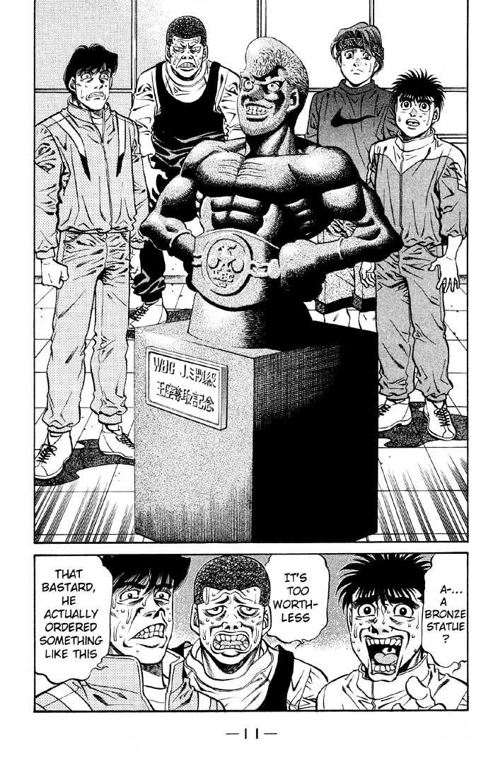 Hajime no Ippo Chapter 398 page 12 - Chapter 398 : Championship Commemoration Sale