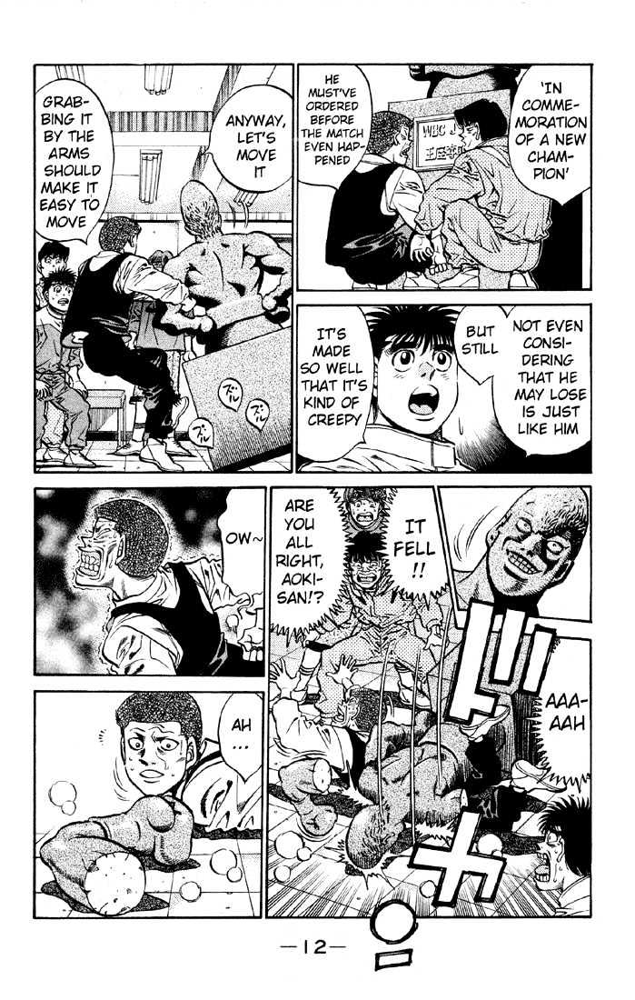 Hajime no Ippo Chapter 398 page 13 - Chapter 398 : Championship Commemoration Sale