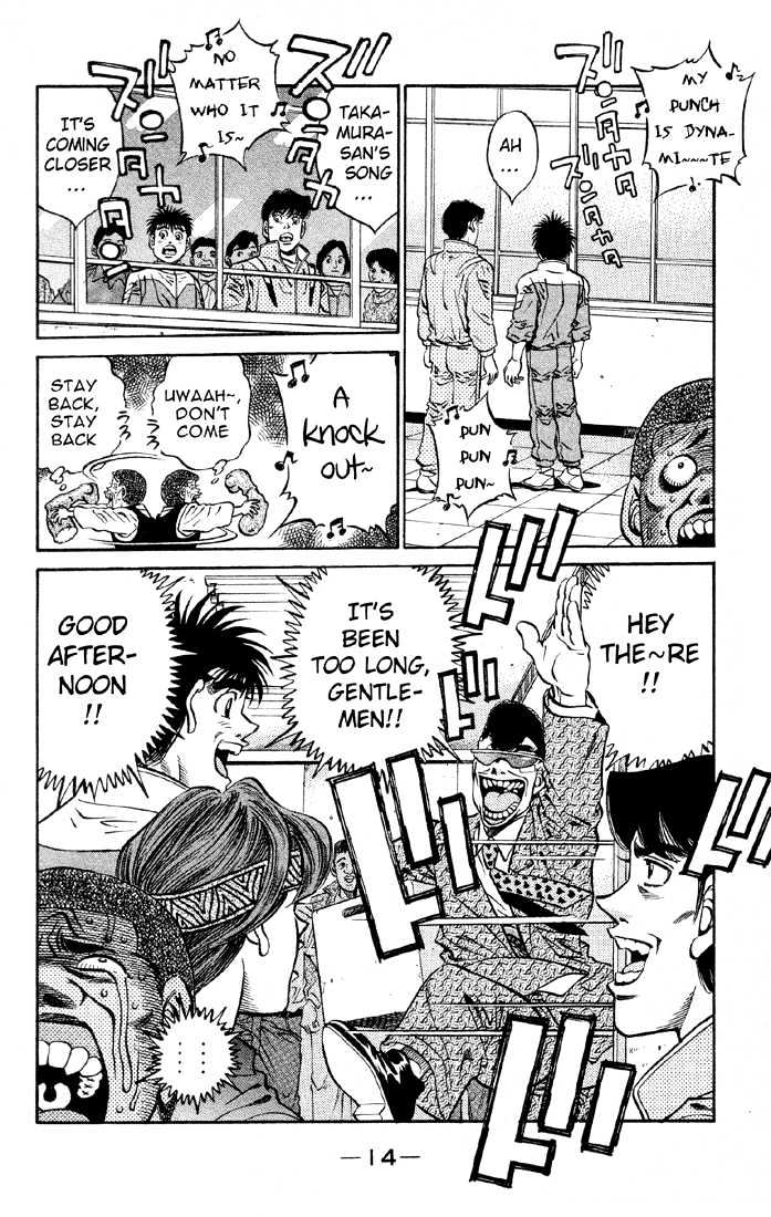 Hajime no Ippo Chapter 398 page 15 - Chapter 398 : Championship Commemoration Sale