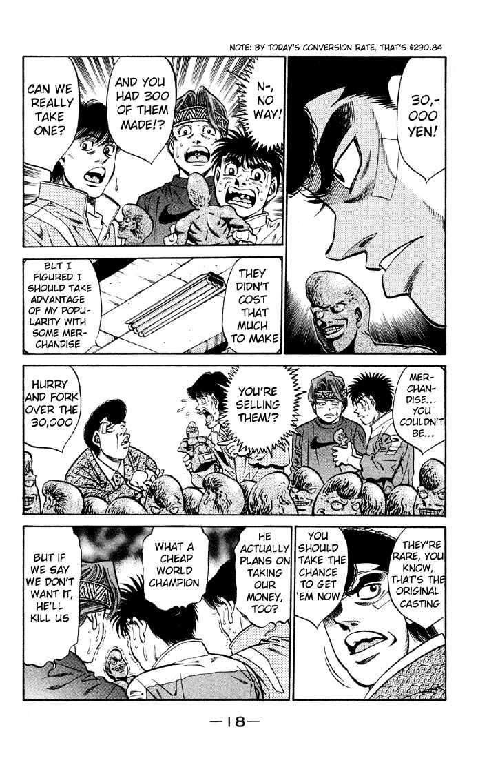 Hajime no Ippo Chapter 398 page 19 - Chapter 398 : Championship Commemoration Sale