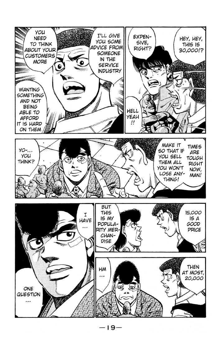 Hajime no Ippo Chapter 398 page 20 - Chapter 398 : Championship Commemoration Sale
