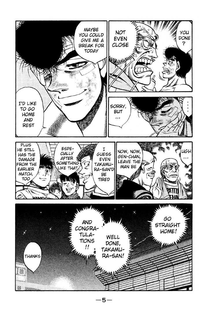 Hajime no Ippo Chapter 398 page 6 - Chapter 398 : Championship Commemoration Sale