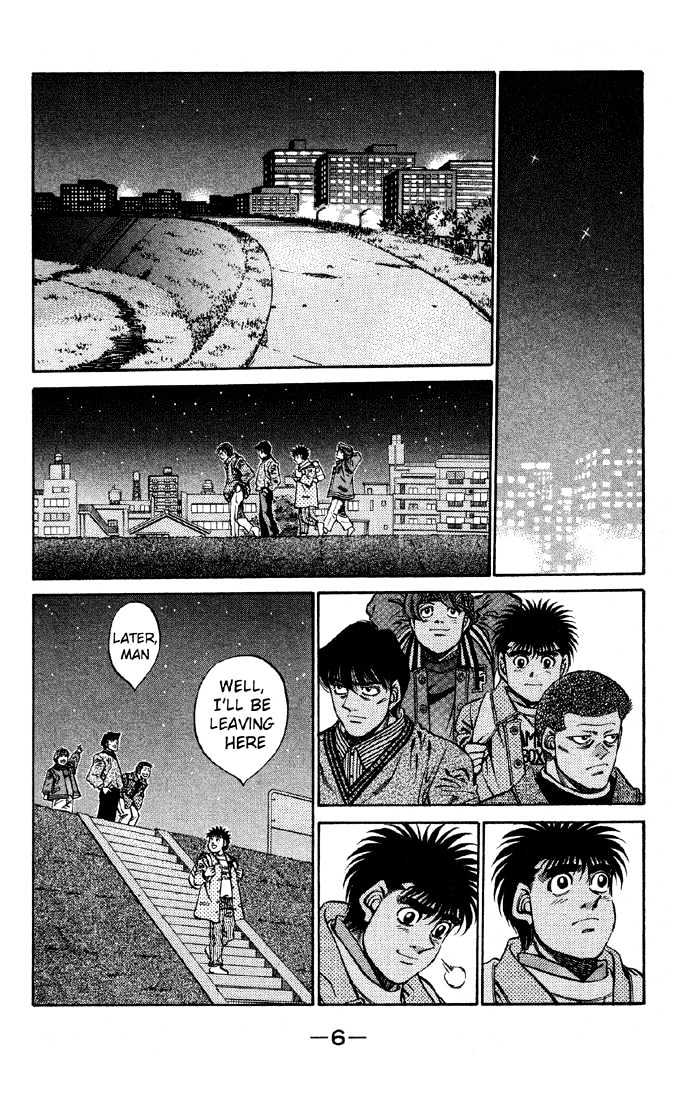 Hajime no Ippo Chapter 398 page 7 - Chapter 398 : Championship Commemoration Sale