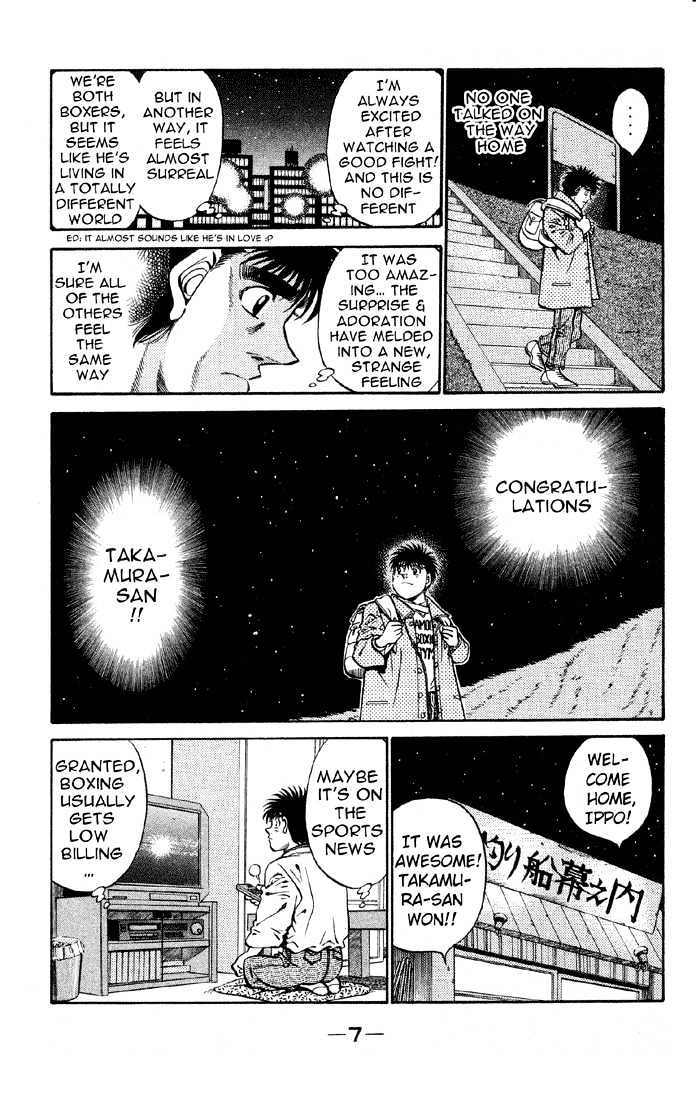 Hajime no Ippo Chapter 398 page 8 - Chapter 398 : Championship Commemoration Sale