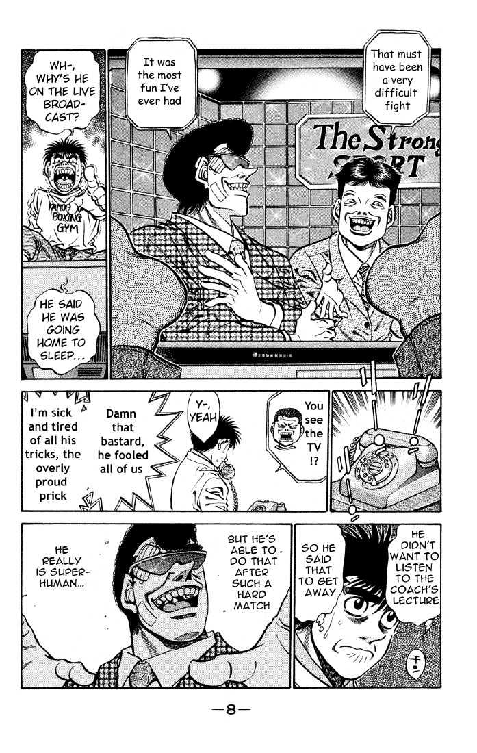 Hajime no Ippo Chapter 398 page 9 - Chapter 398 : Championship Commemoration Sale