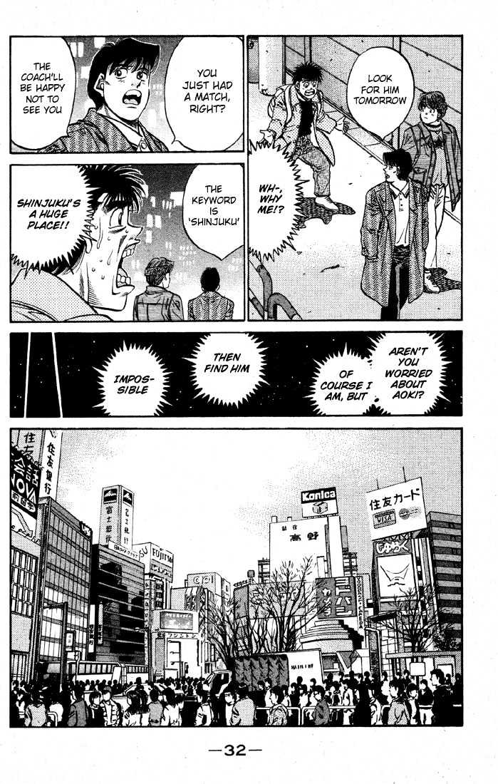 Hajime no Ippo Chapter 399 page 10 - Chapter 399 : Delicious Moment