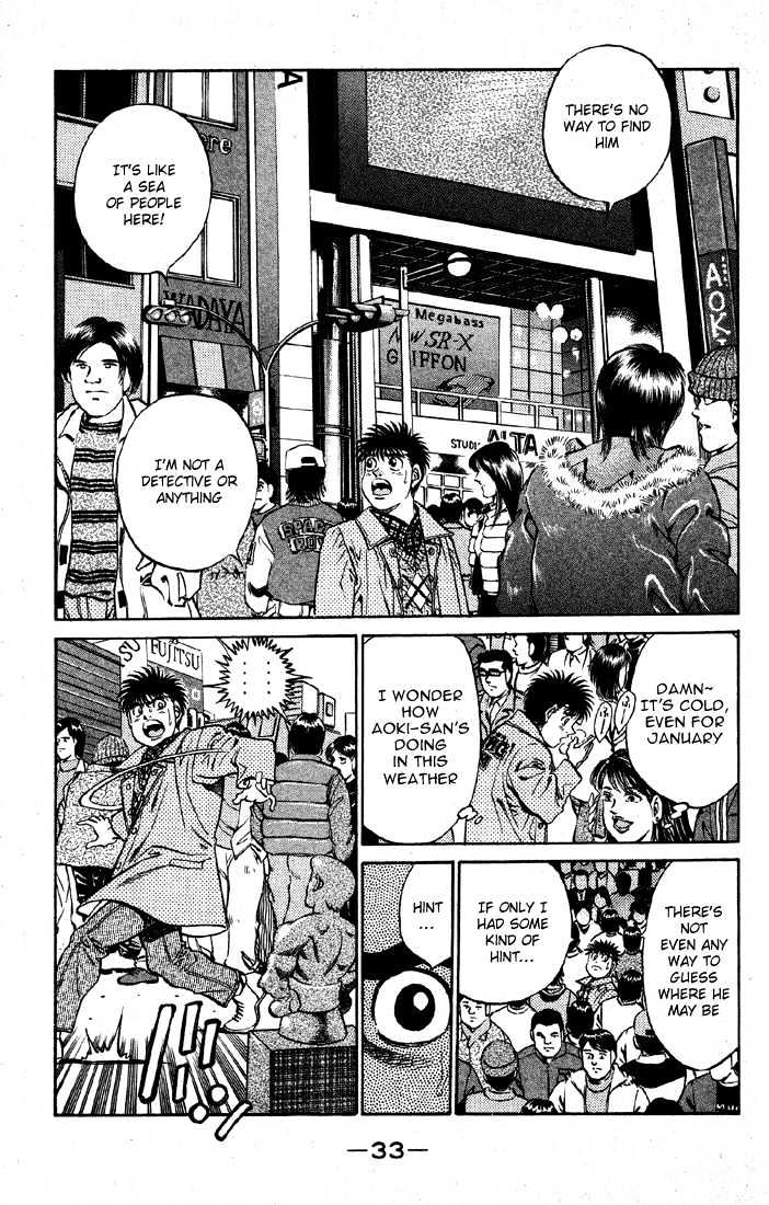Hajime no Ippo Chapter 399 page 11 - Chapter 399 : Delicious Moment
