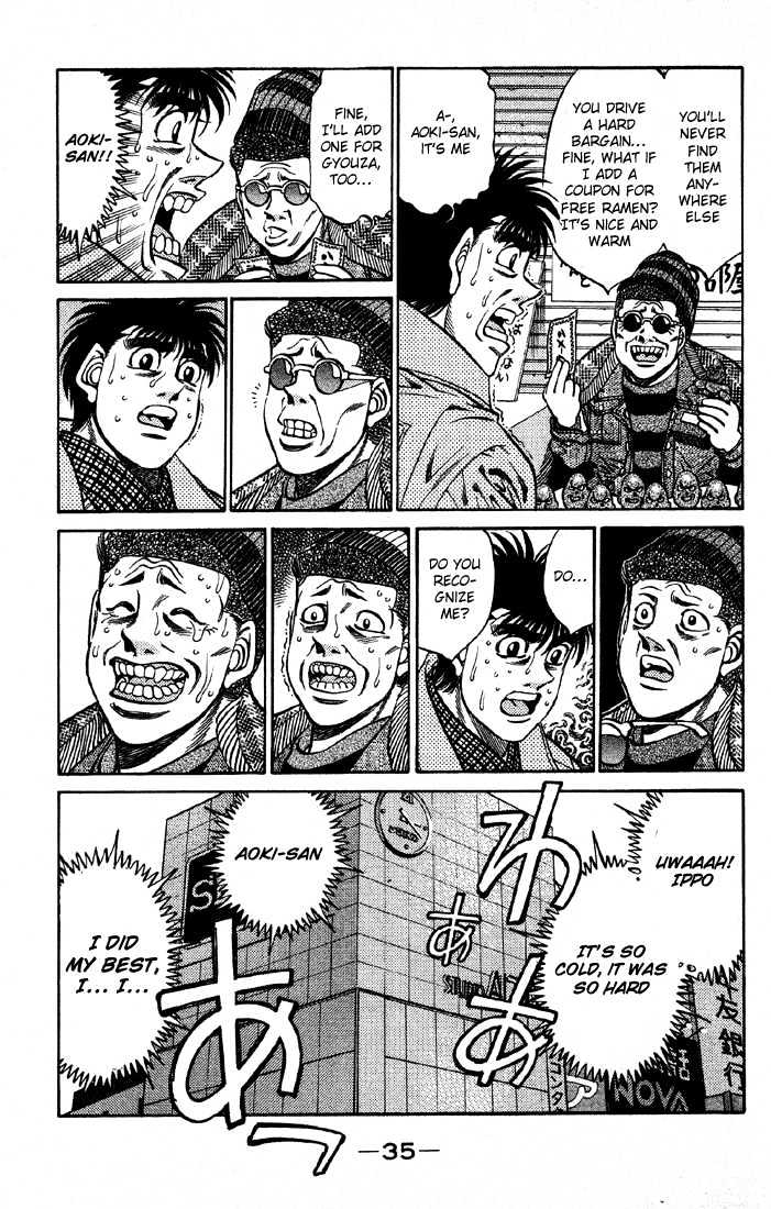 Hajime no Ippo Chapter 399 page 13 - Chapter 399 : Delicious Moment