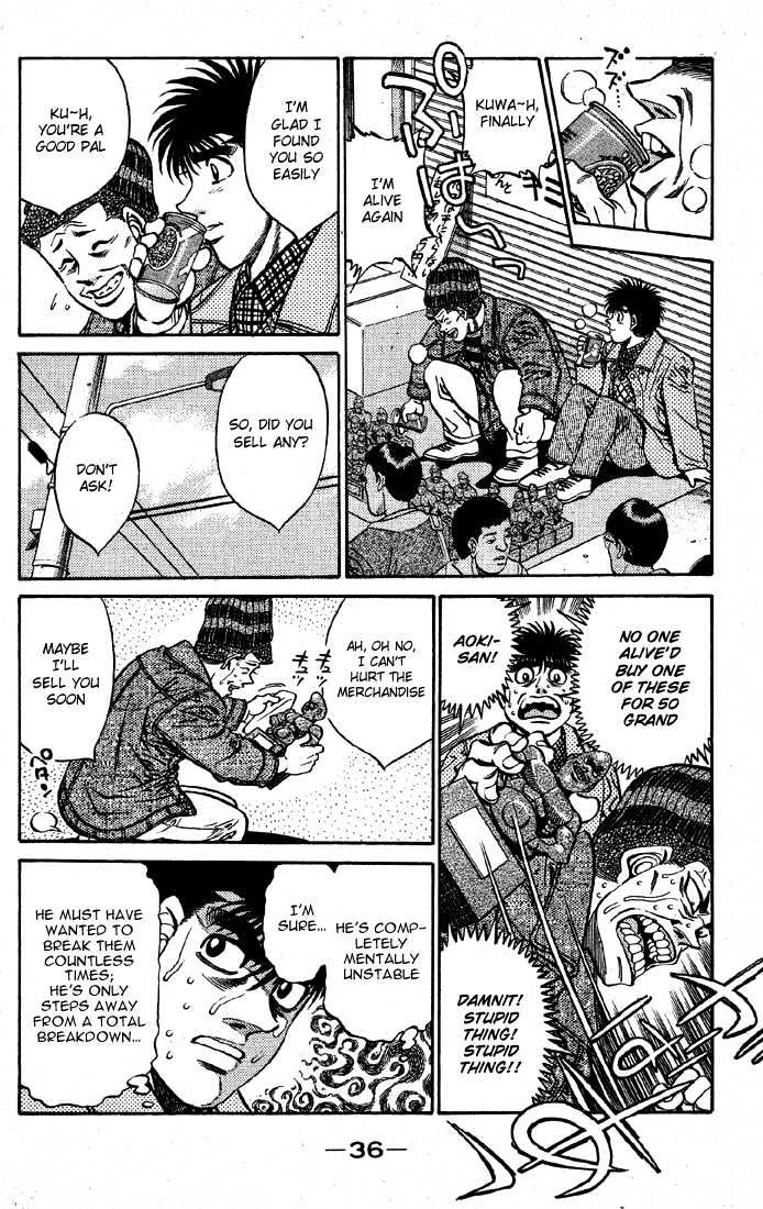 Hajime no Ippo Chapter 399 page 14 - Chapter 399 : Delicious Moment