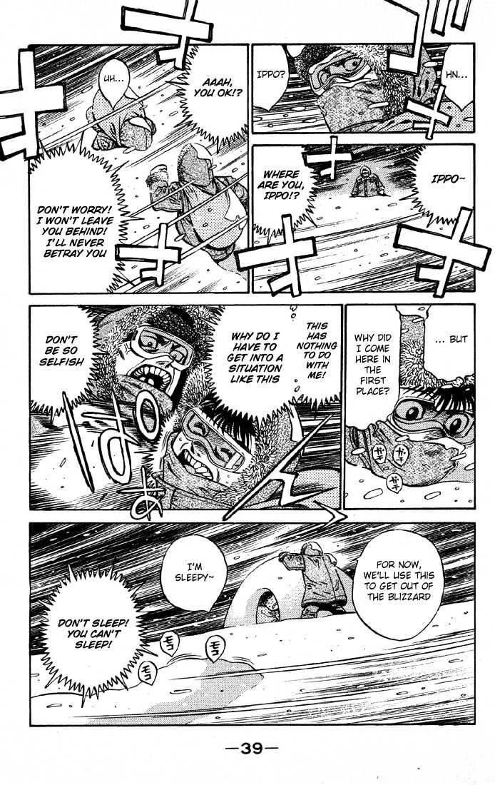Hajime no Ippo Chapter 399 page 17 - Chapter 399 : Delicious Moment