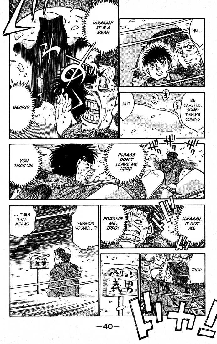 Hajime no Ippo Chapter 399 page 18 - Chapter 399 : Delicious Moment