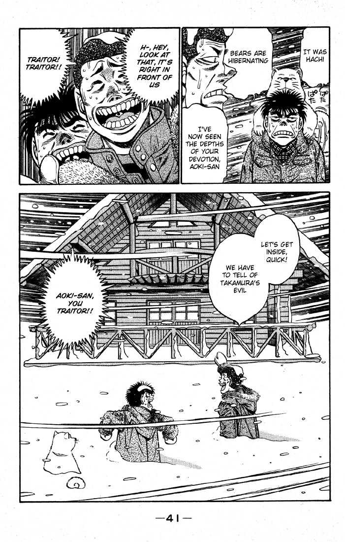 Hajime no Ippo Chapter 399 page 19 - Chapter 399 : Delicious Moment