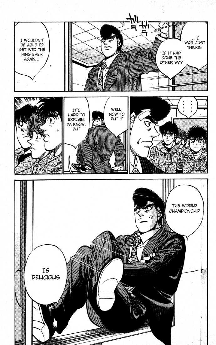 Hajime no Ippo Chapter 399 page 3 - Chapter 399 : Delicious Moment