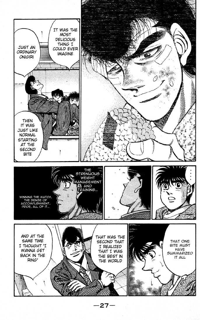 Hajime no Ippo Chapter 399 page 5 - Chapter 399 : Delicious Moment