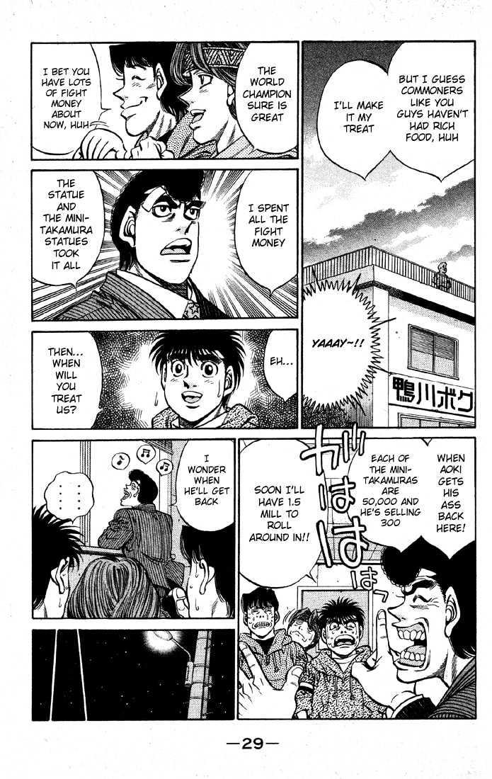 Hajime no Ippo Chapter 399 page 7 - Chapter 399 : Delicious Moment