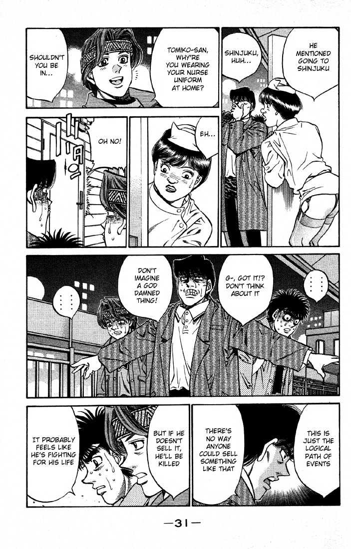 Hajime no Ippo Chapter 399 page 9 - Chapter 399 : Delicious Moment