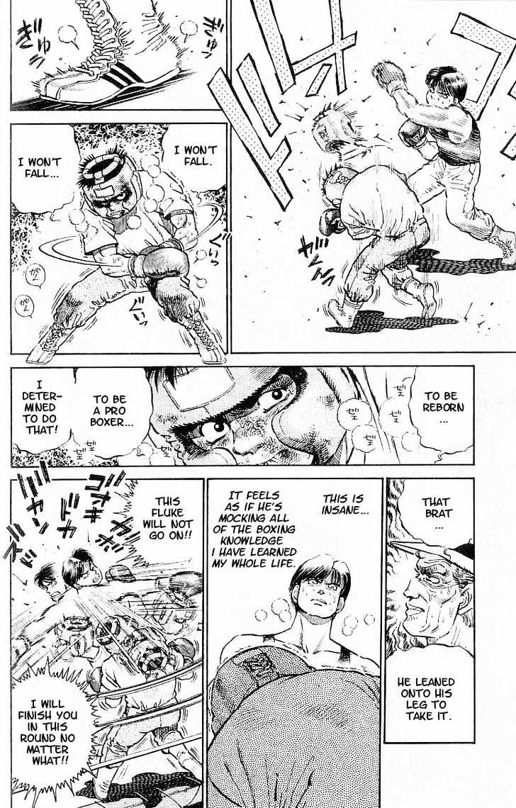 Hajime no Ippo Chapter 4 page 10 - Chapter 4 : tears of joy