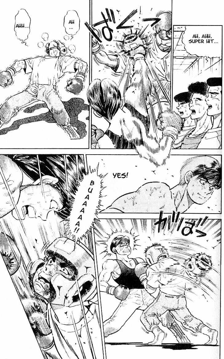 Hajime no Ippo Chapter 4 page 11 - Chapter 4 : tears of joy