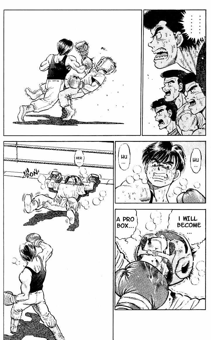 Hajime no Ippo Chapter 4 page 14 - Chapter 4 : tears of joy