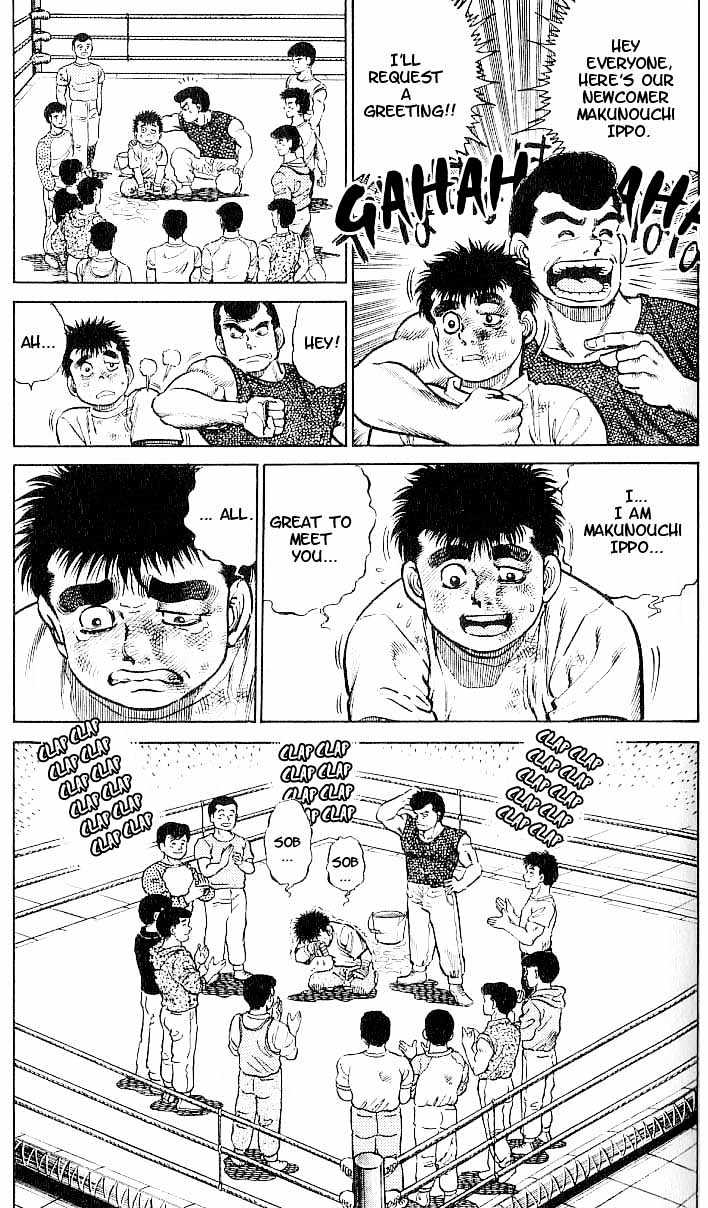 Hajime no Ippo Chapter 4 page 19 - Chapter 4 : tears of joy